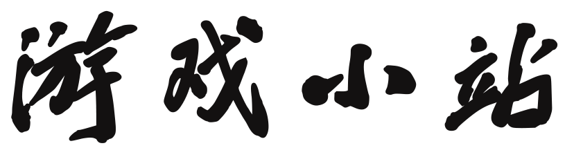 河间市娱乐网